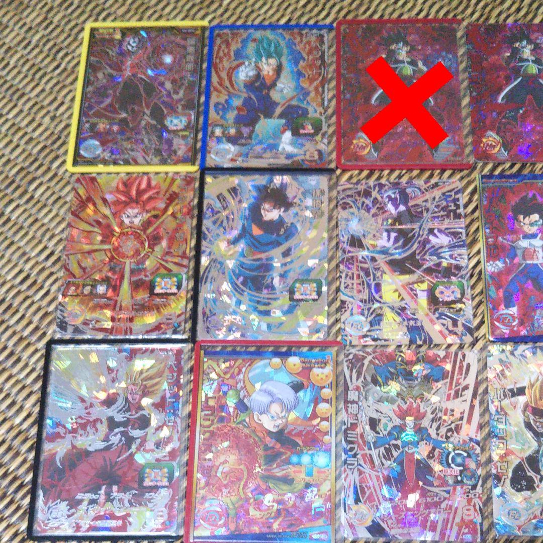 引退品 ほとんどSECまとめ売り