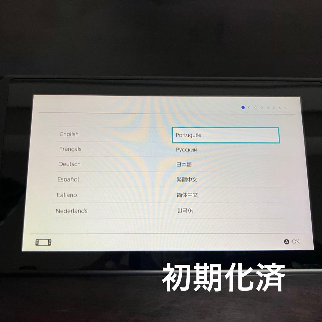 美品　Nintendo Switch 本体 グレー　バッテリー強化版