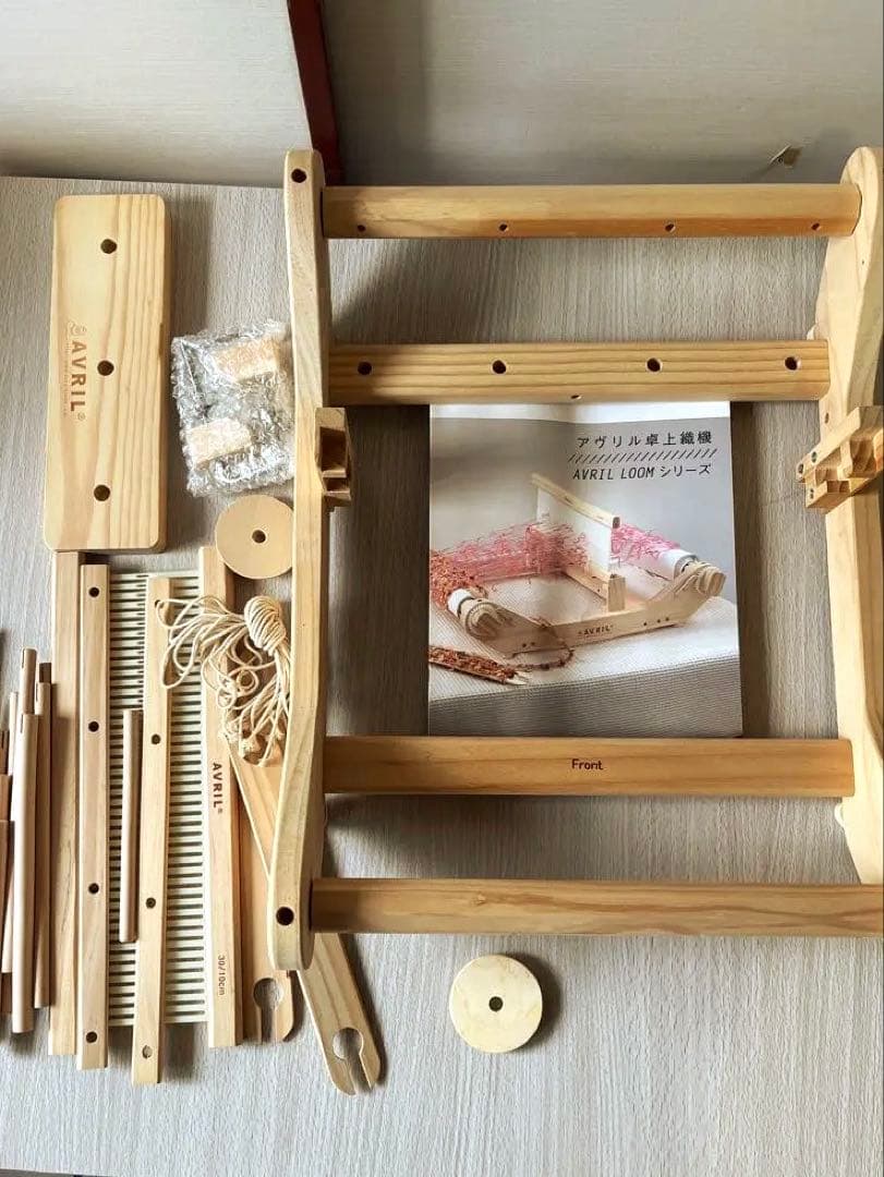 AVRIL アヴリル 卓上織り機【新品・未使用】