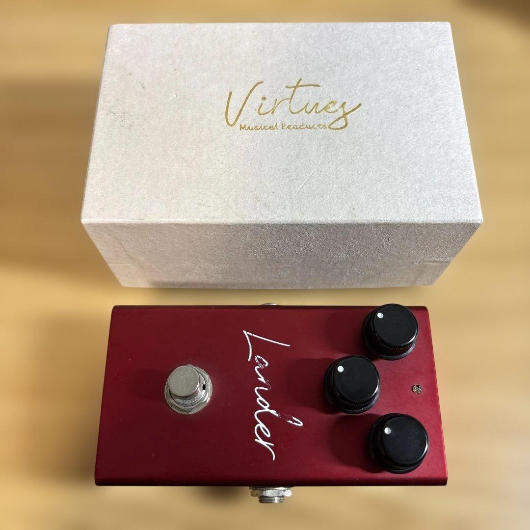 Virtues Lander ファズ