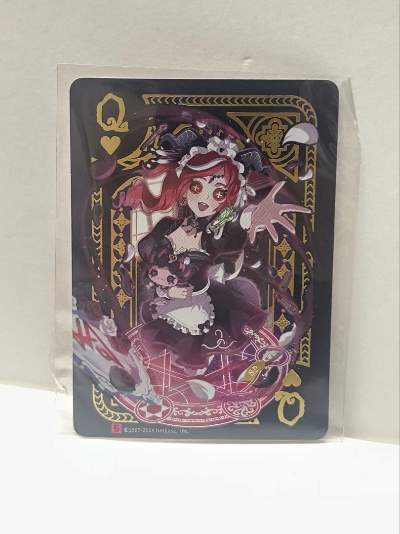 【未使用】第五人格　オフラインパック　祭司　フィオナ　スカーレット　携帯品のみ