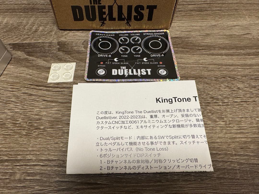 ギター KING TONE The Duellist Black Panel
