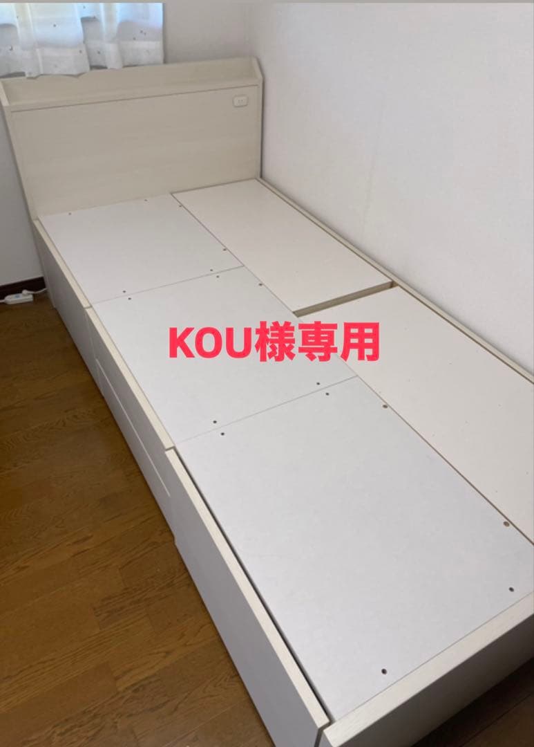 【引取り限定】ニトリ　シングルベッドフレーム(ジオ チェスト40J WW)