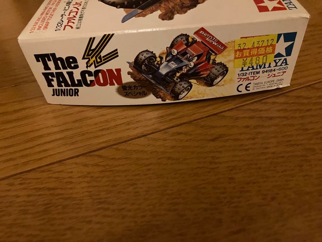 ◼️当時物　ハローマック限定 ミニ四駆 ファルコンJr. 未使用