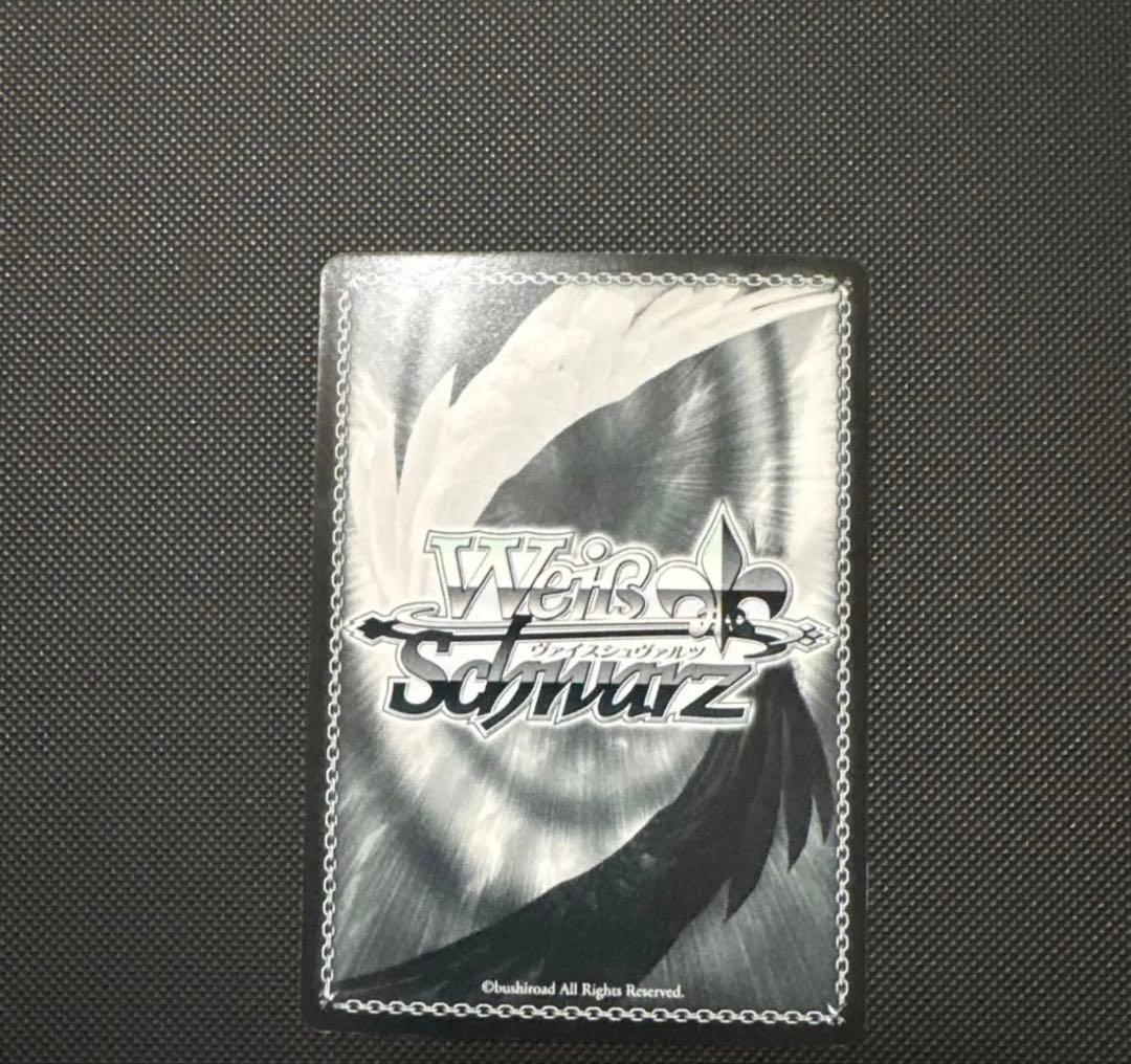 パジャマパーティー千棘 SP