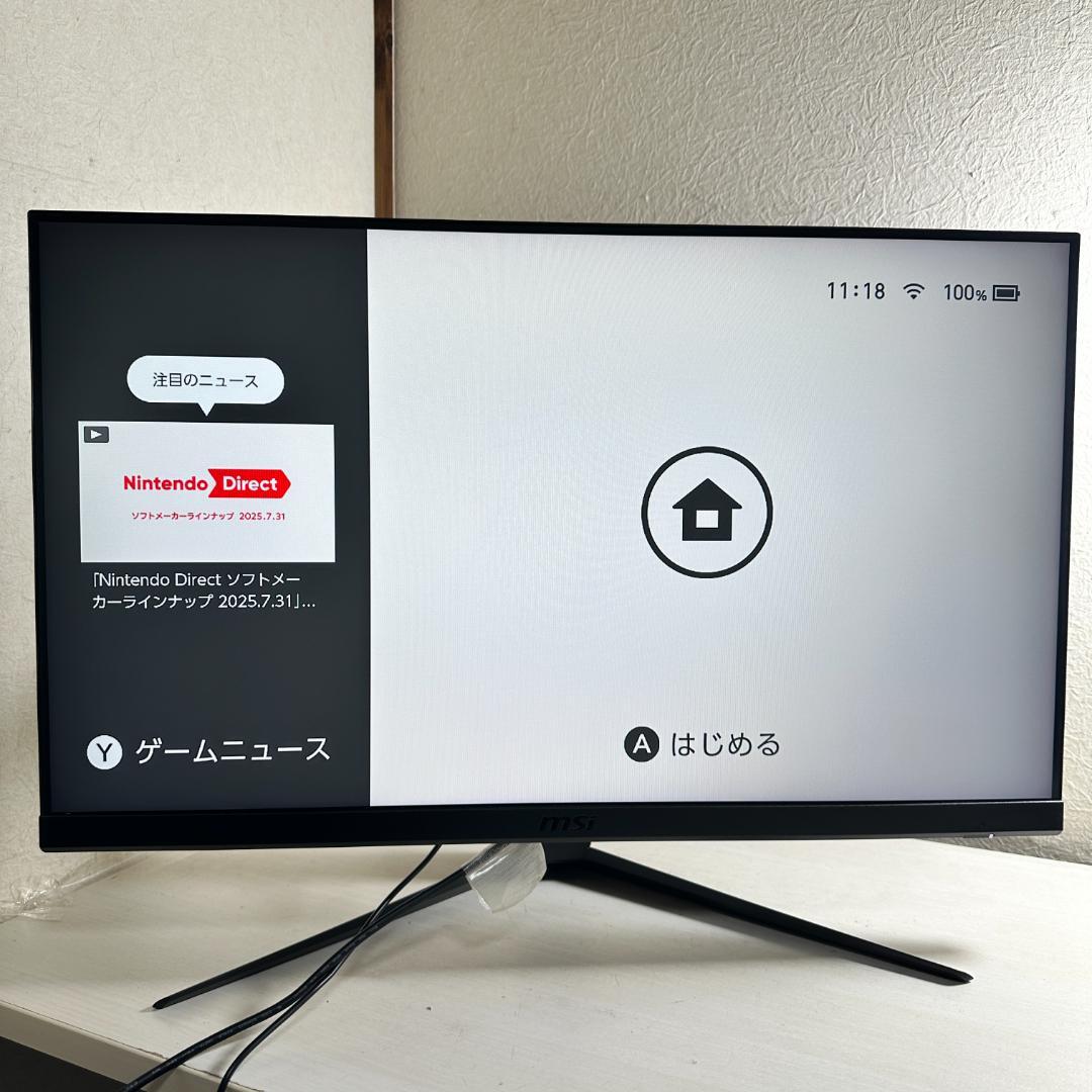 MSI 144Hz 27インチ ゲーミングモニター