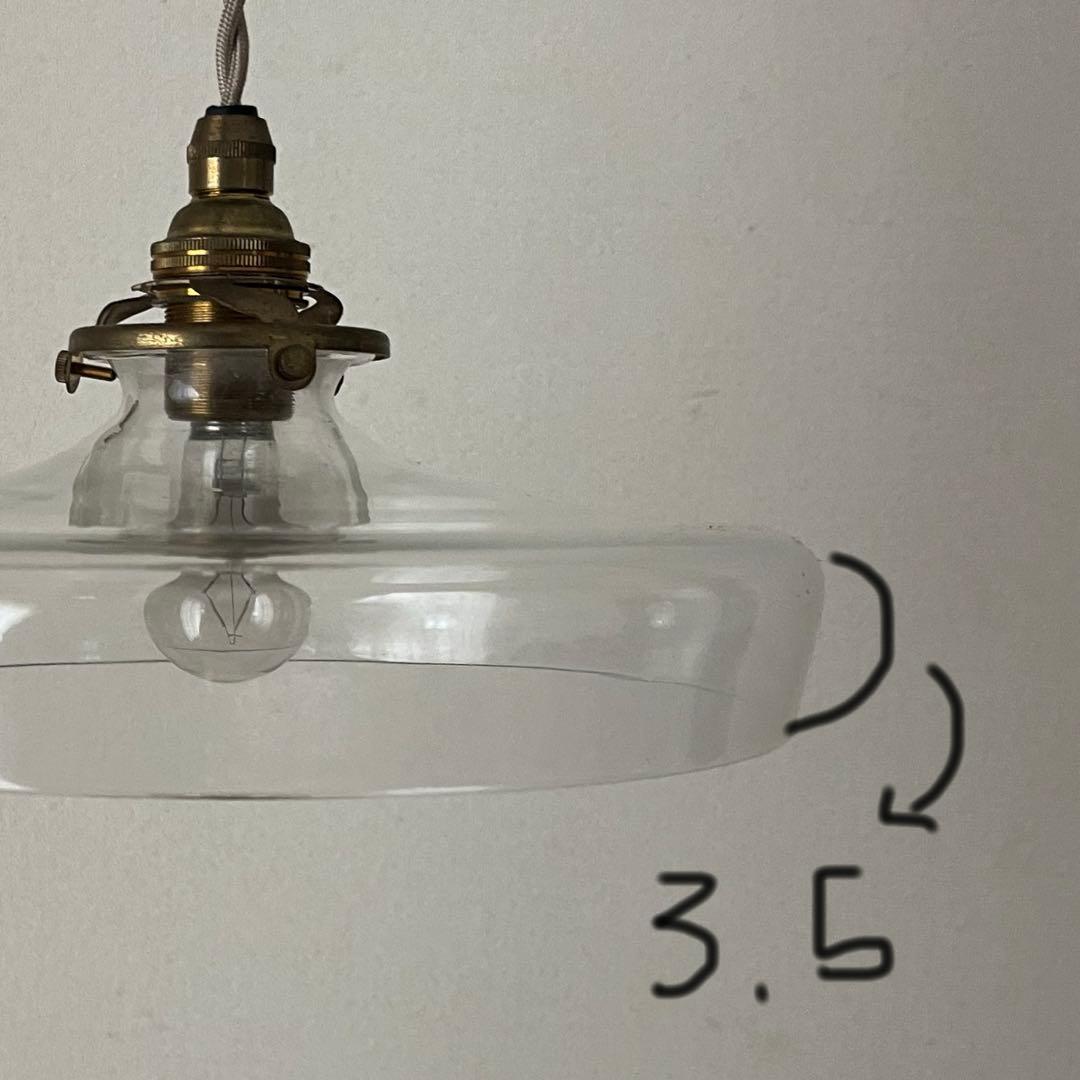 蠣崎マコト　ガラスランプシェード　照明