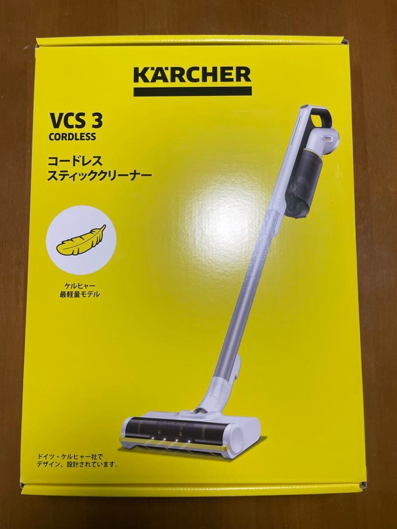 KARCHER VCS 3 コードレススティッククリーナー　新品未開封