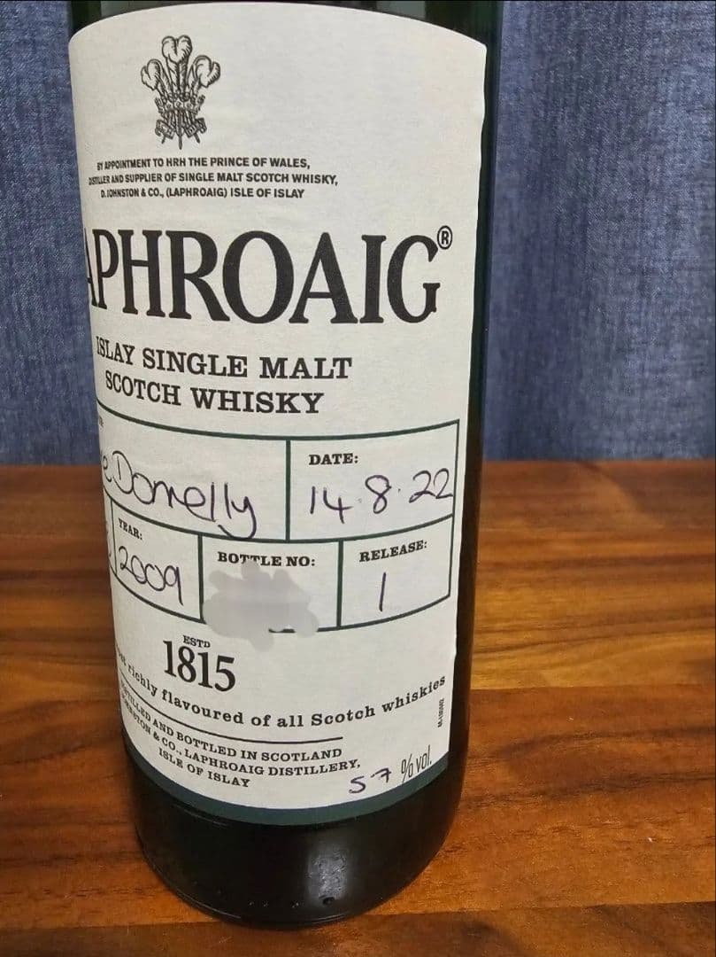 ラフロイグ2009 シングルカスク ハンドフィール #2483