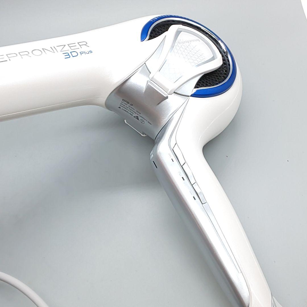 ヘアビューザー レプロナイザー 3D plus《風量新品同様・正規品》729