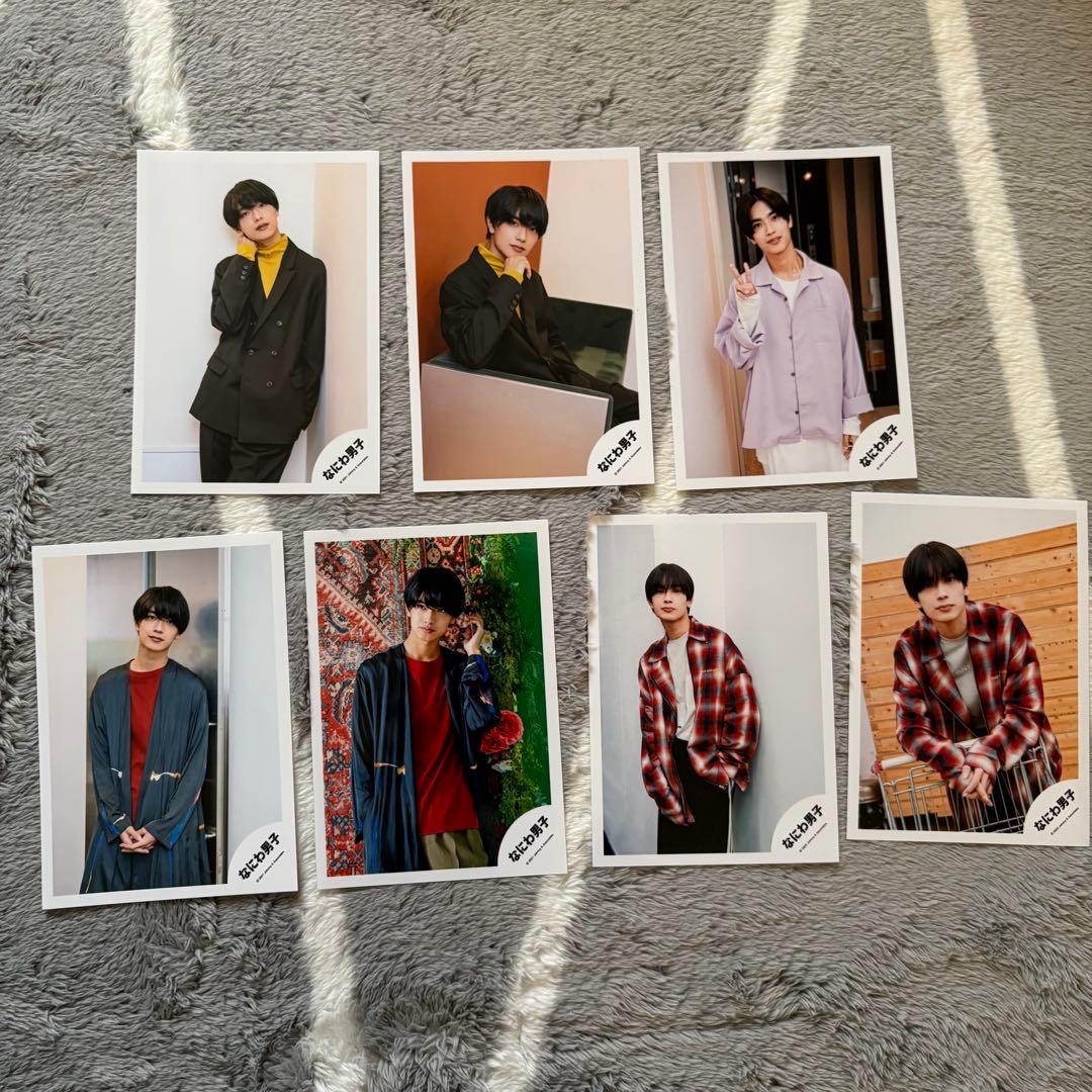 高橋恭平 まとめ売り