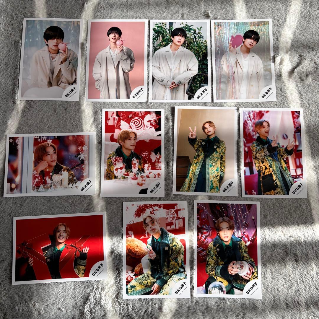 高橋恭平 まとめ売り