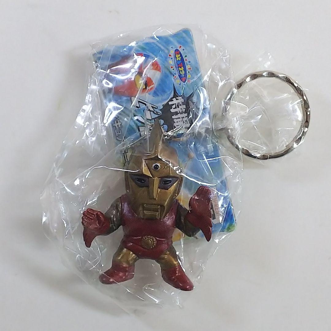 「マグマ大使」他・特撮ピープロキャラクター・フィギュアキーホルダー７個セット