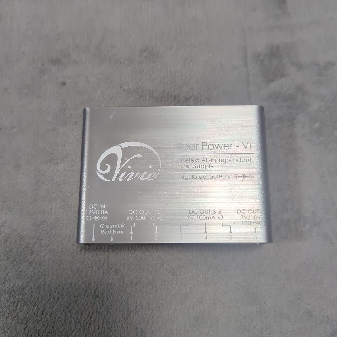 Vivie ClearPower-VI　パワーサプライ 箱無し