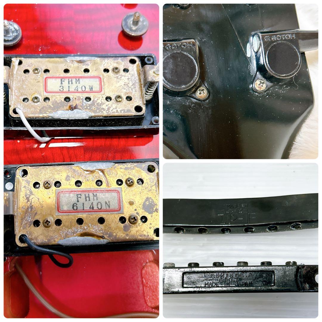 Burny LG 550 バーニー レスポールタイプ Gotoh FHMピック