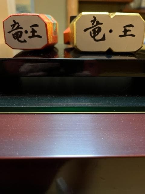 kuu 奈良一刀彫　立雛　奥田龍王作