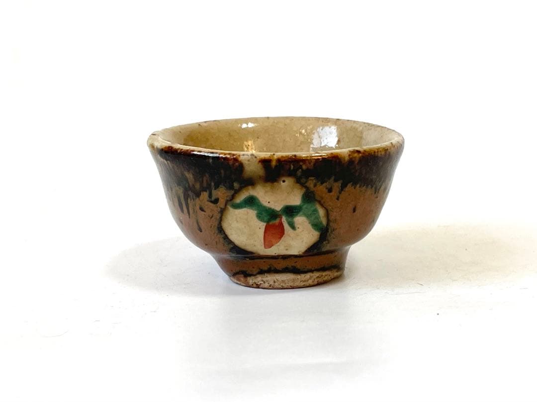 陶芸家　濱田庄司　？　赤絵　柿釉　鉄釉　杯　ぐい呑　酒器　箱なし　民藝　民芸