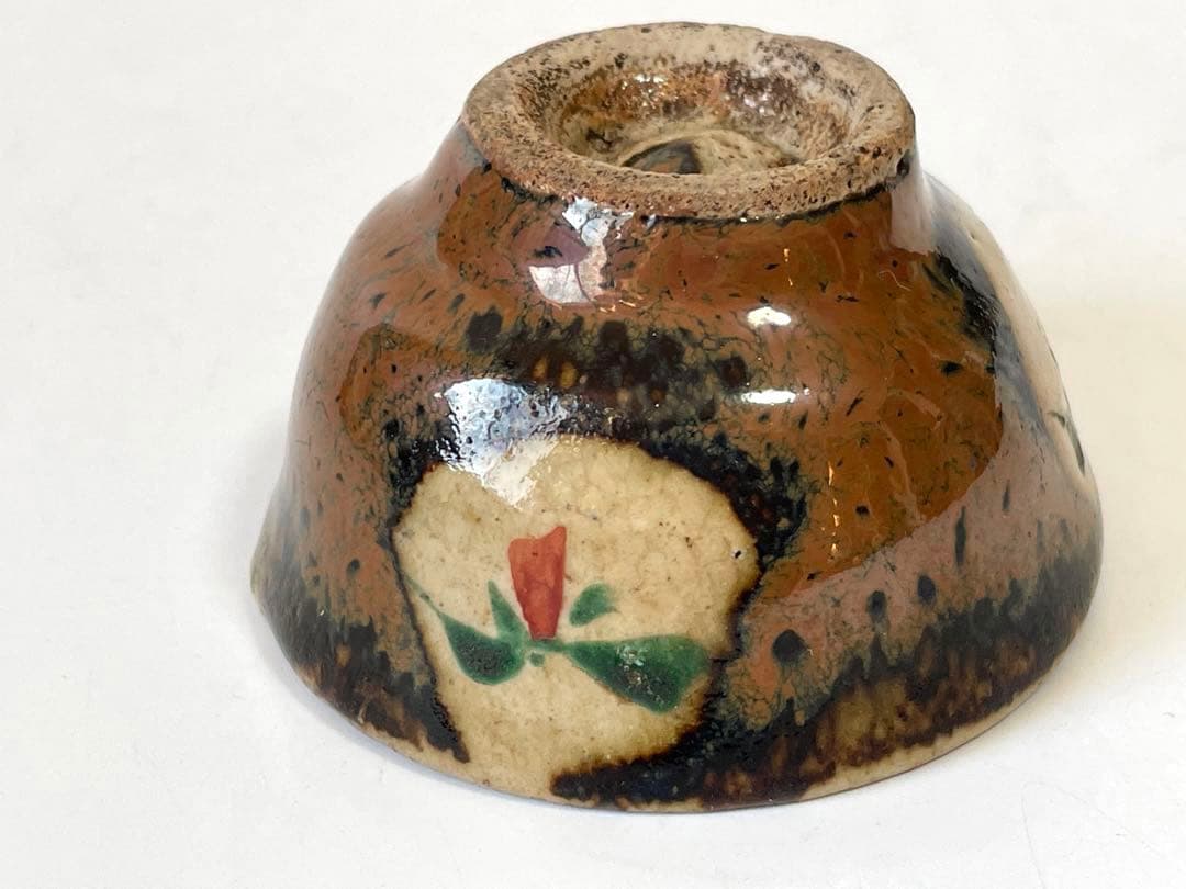 陶芸家　濱田庄司　？　赤絵　柿釉　鉄釉　杯　ぐい呑　酒器　箱なし　民藝　民芸