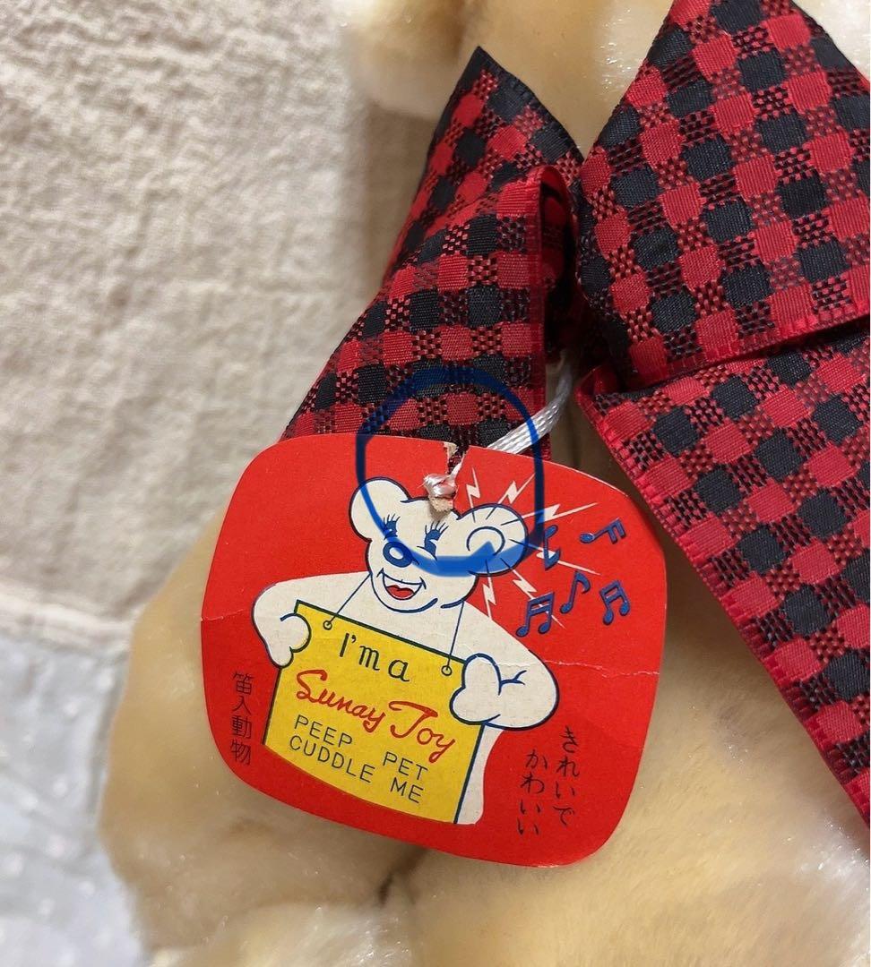 箱付き　当時物　昭和レトロ　ぬいぐるみ　くま　人形　テディベア　レトロ