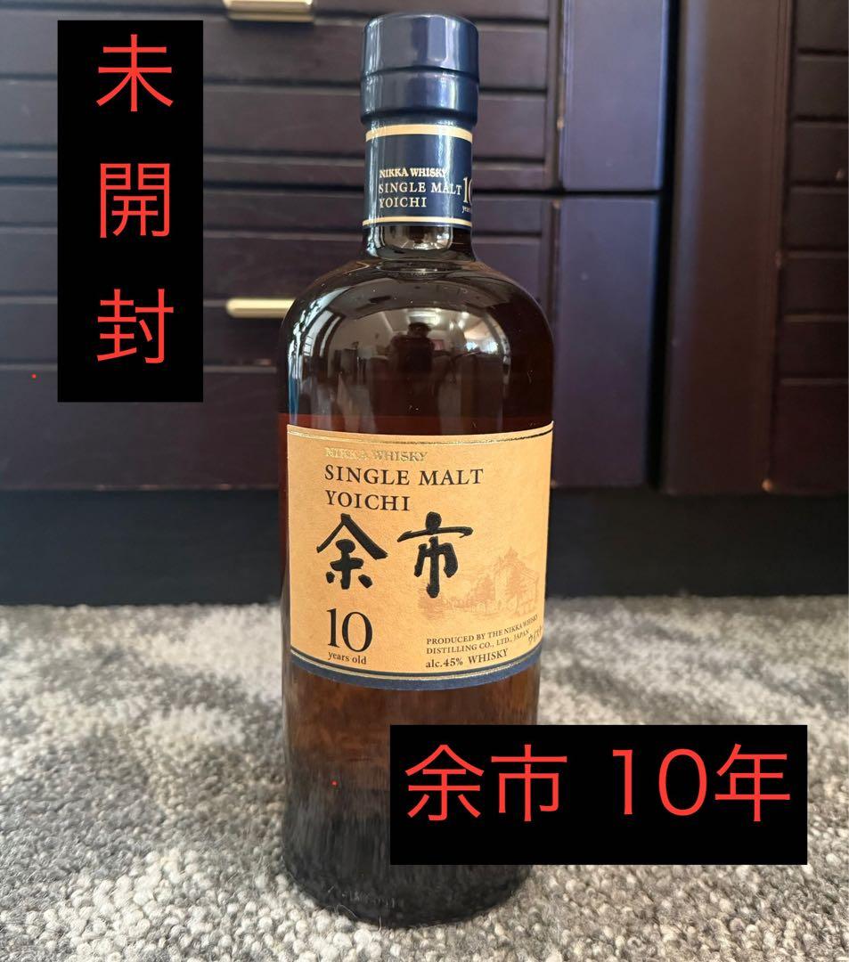『12/16まで値下げ！希少ウィスキー』余市 10年 シングルモルトウイスキー