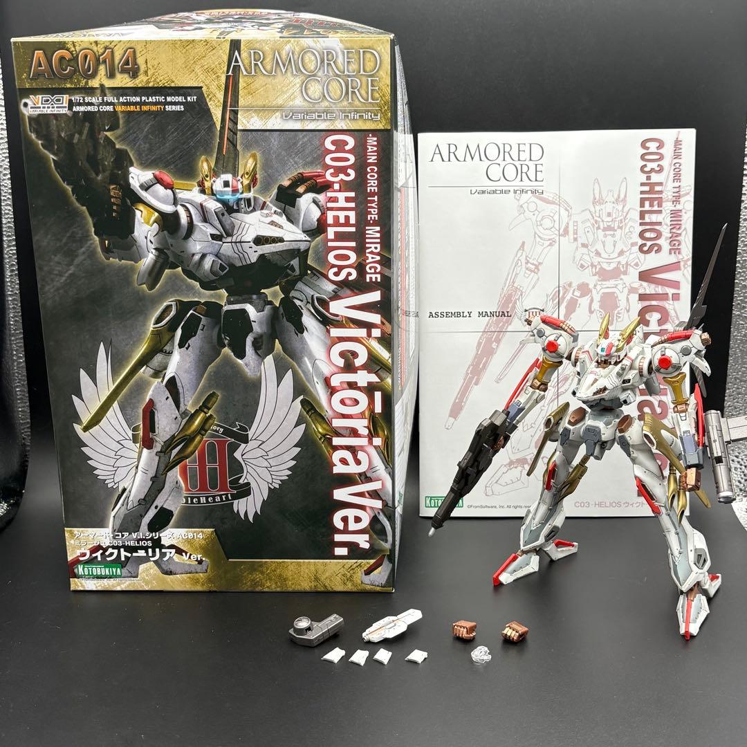 ミラージュ C03-HELIOS ヘリオス ウィクトーリアVer.塗装済み完成品