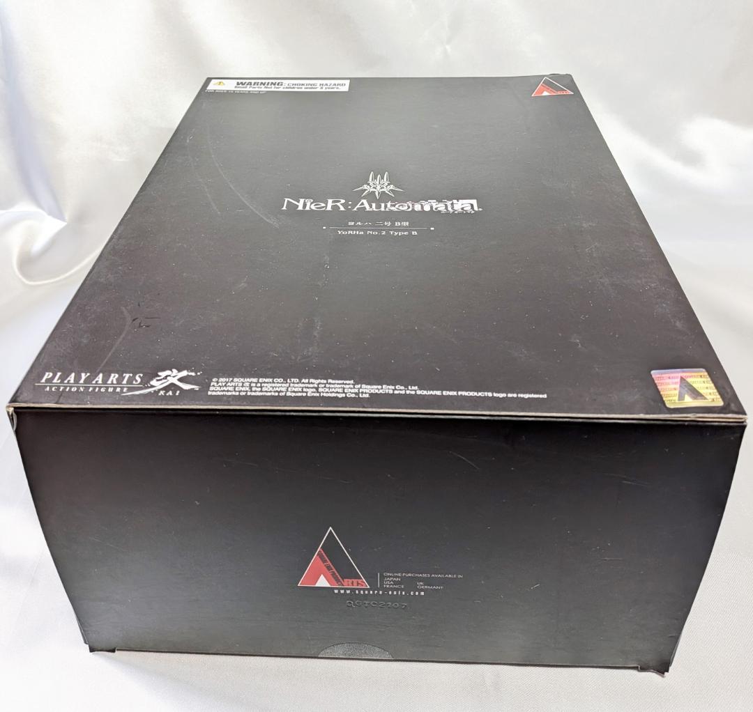 ニーア オートマタ PLAY ARTS改 <ヨルハ 二号 B型>