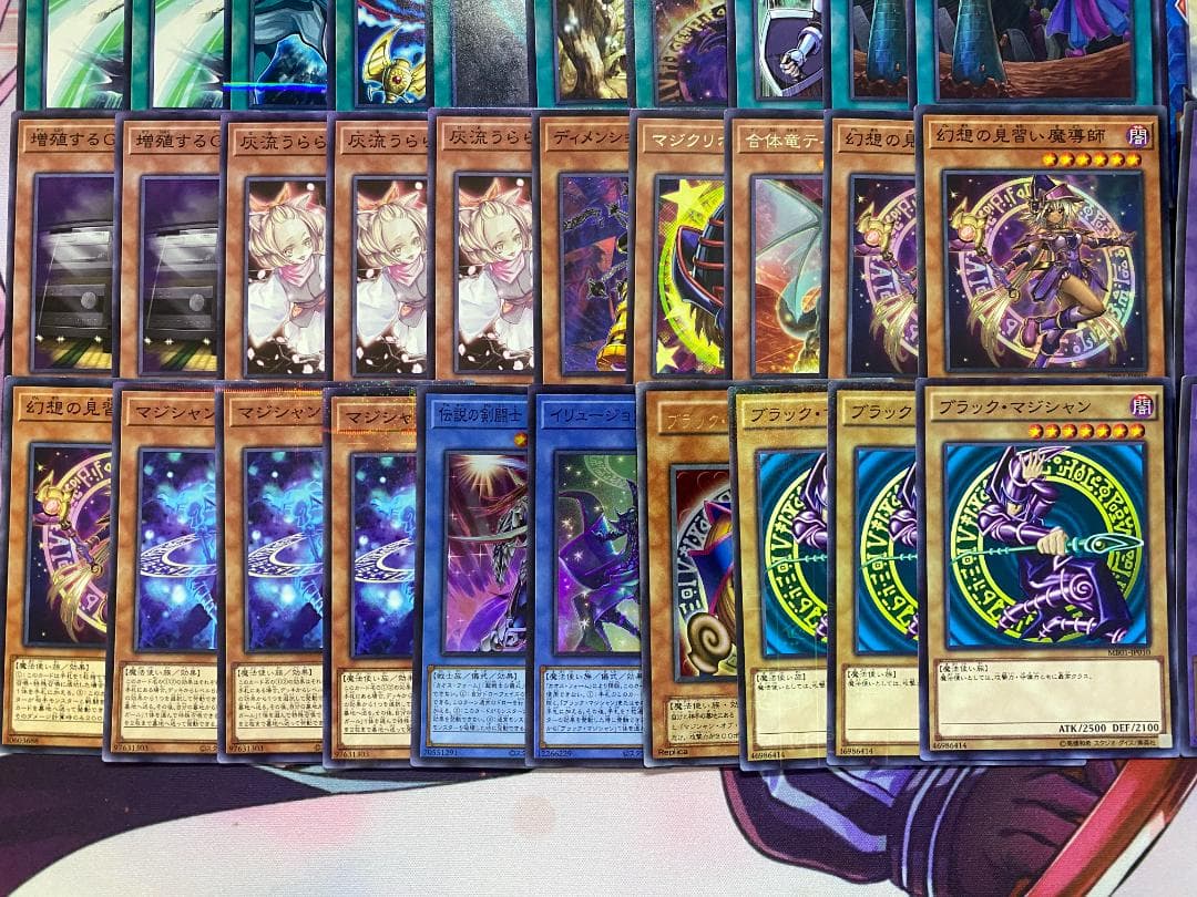 【24時間以内発送】遊戯王　ブラック・マジシャン　大会構築デッキ