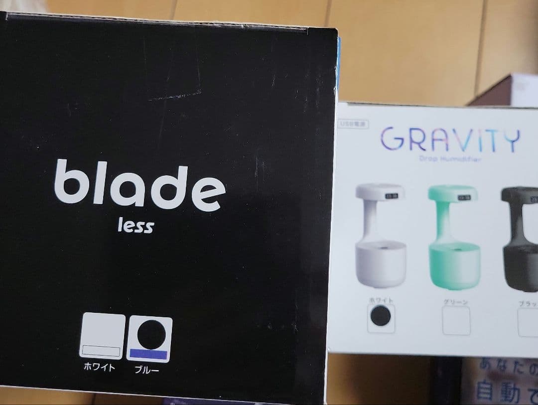 新生活　家電類16点セット