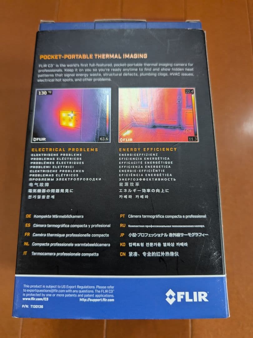 FLIR C3 コンパクトサーモグラフィカメラ中古品