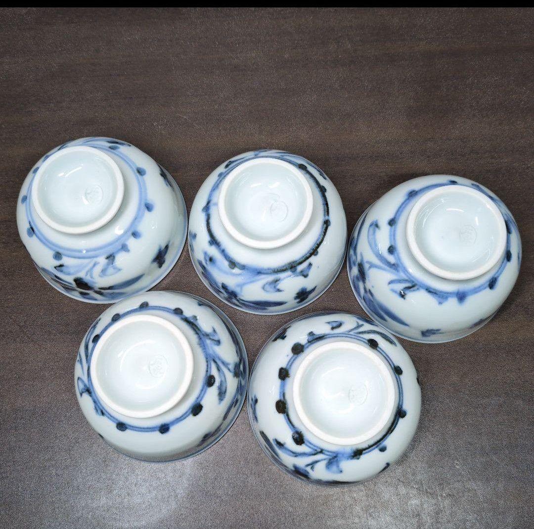 N*I様 広永窯(坪島土平) 食器セット＆在銘 呉須赤絵 カップ＆ソーサー 4客