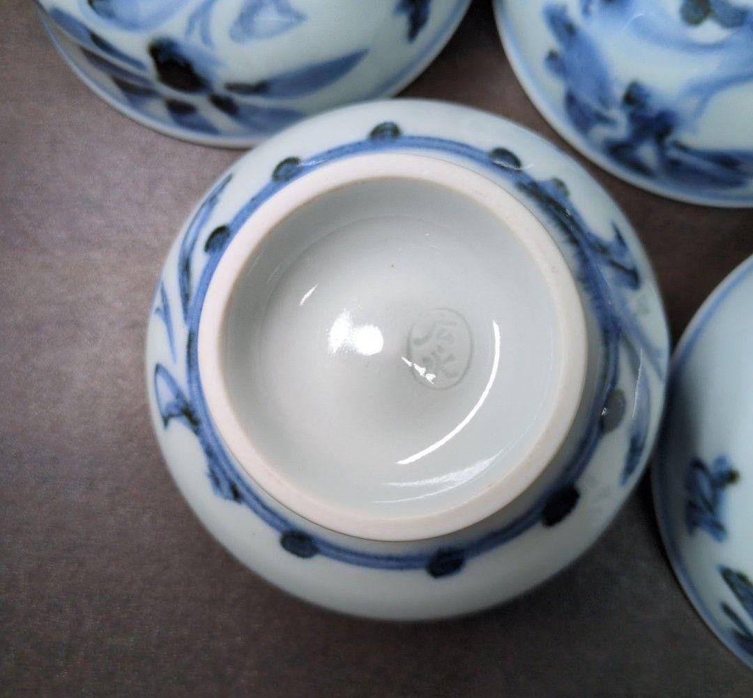 N*I様 広永窯(坪島土平) 食器セット＆在銘 呉須赤絵 カップ＆ソーサー 4客