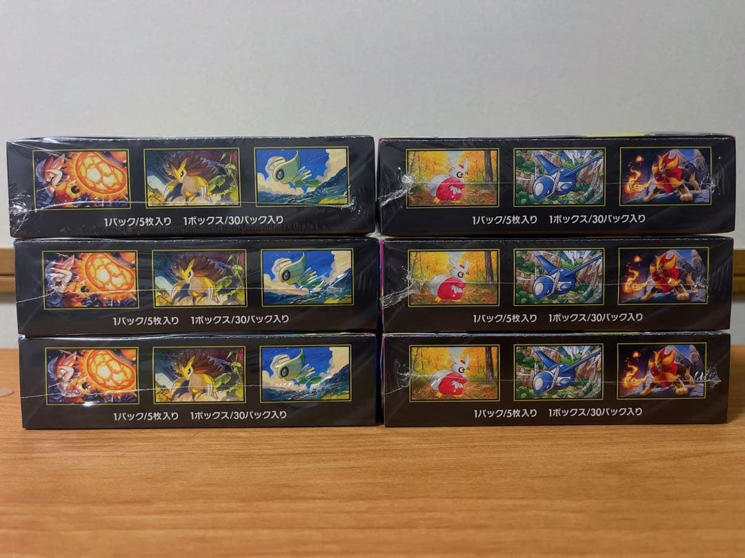 新品未開封 メガブレイブ 3BOX メガシンフォニア 3BOX 全6BOX