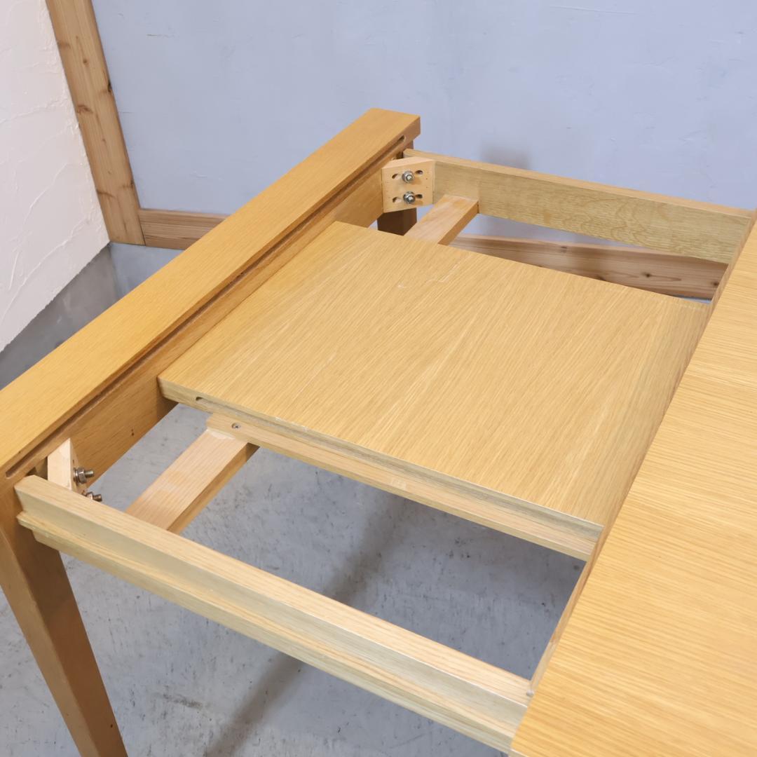 IDC OTSUKA 大塚家具 オクト オーク材 伸長式ダイニングテーブル