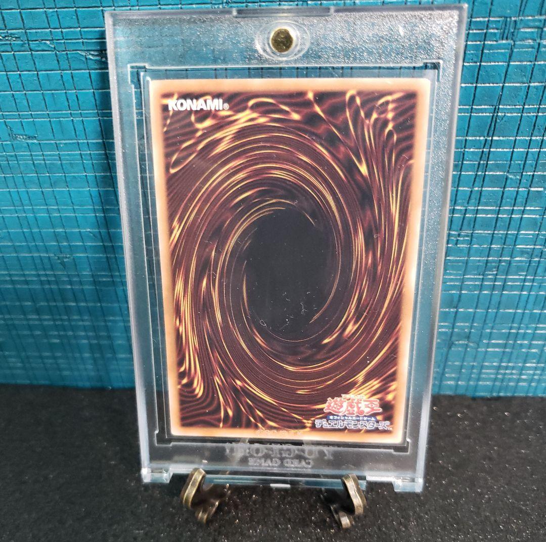 ★神希少★遊戯王【シリアルトークン　UNITY PRIDE 遊戯海馬ペアセット】