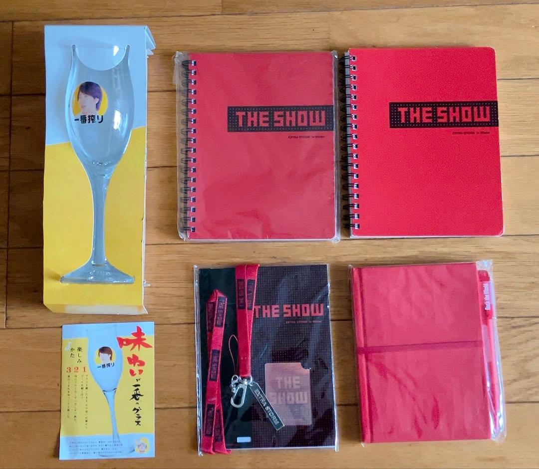 嵐 櫻井翔 公式グッズ THE SHOW ソロコン グラス anan ポスター