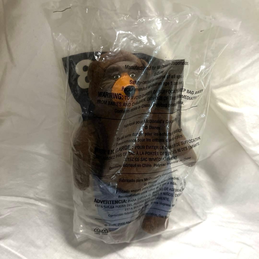カントリーベア　コンプ　マクドナルド アメリカ US ハッピーミール　ミールトイ