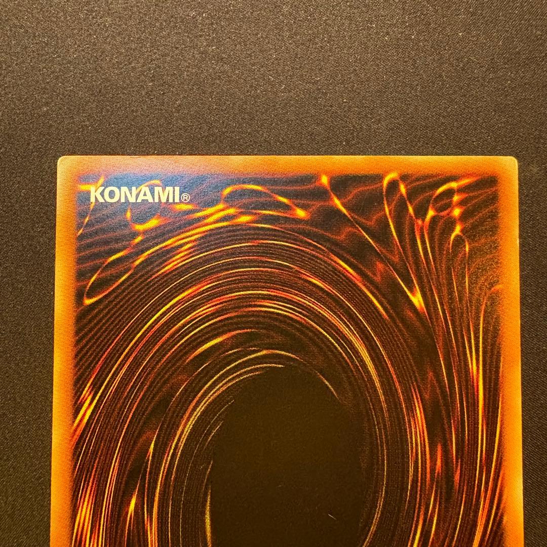 か*お様 【良品】カオス・ソルジャー レリーフ アルティメット 304-054