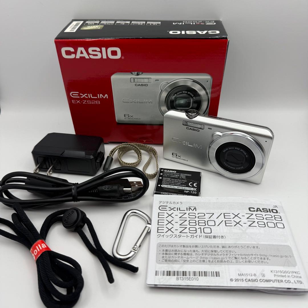 田中 様 CASIO カシオ EXILIM EX-ZS28 シルバー 可動品.