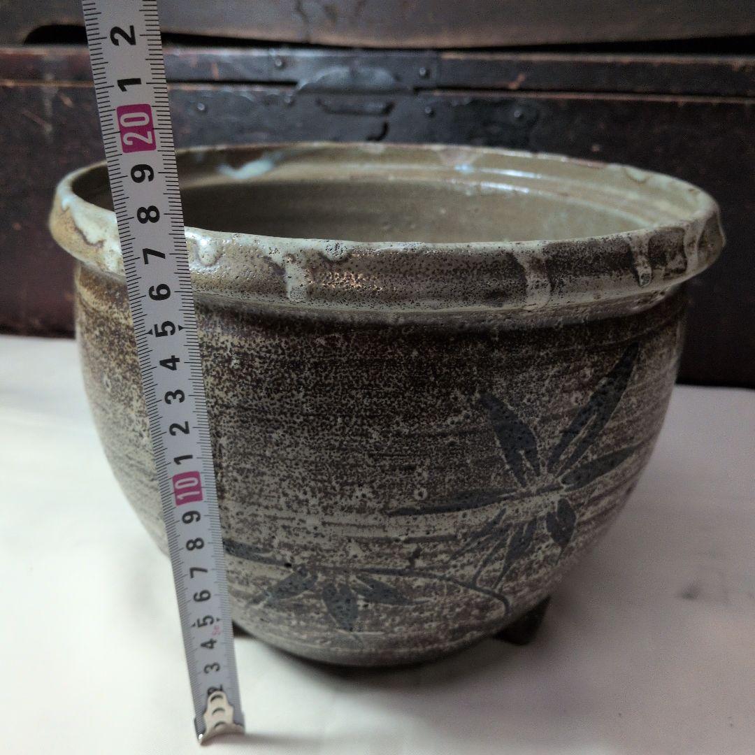 津軽の古い焼き物　悪戸焼　湯通し　紅葉の図