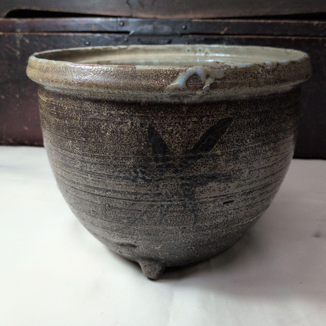 津軽の古い焼き物　悪戸焼　湯通し　紅葉の図