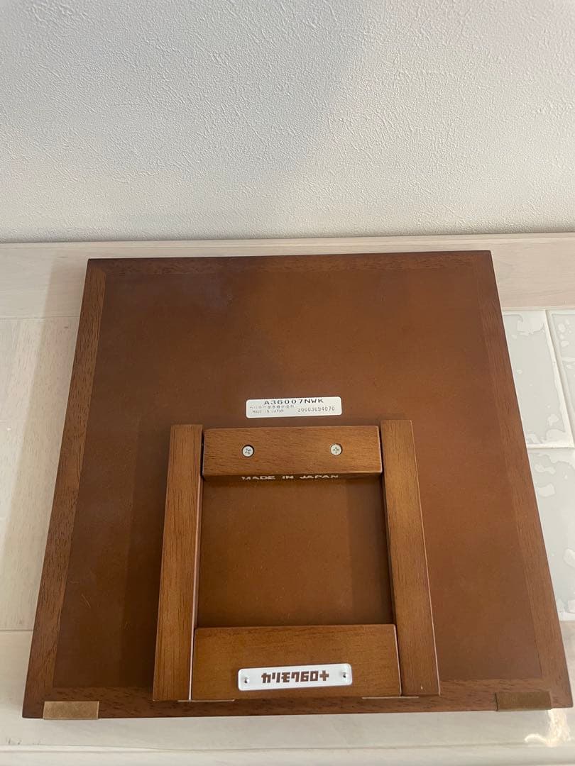 カリモク60 メーキャップミラー