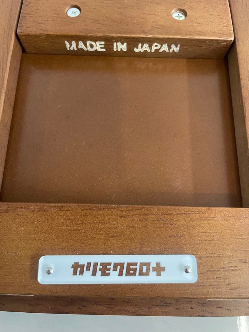 カリモク60 メーキャップミラー