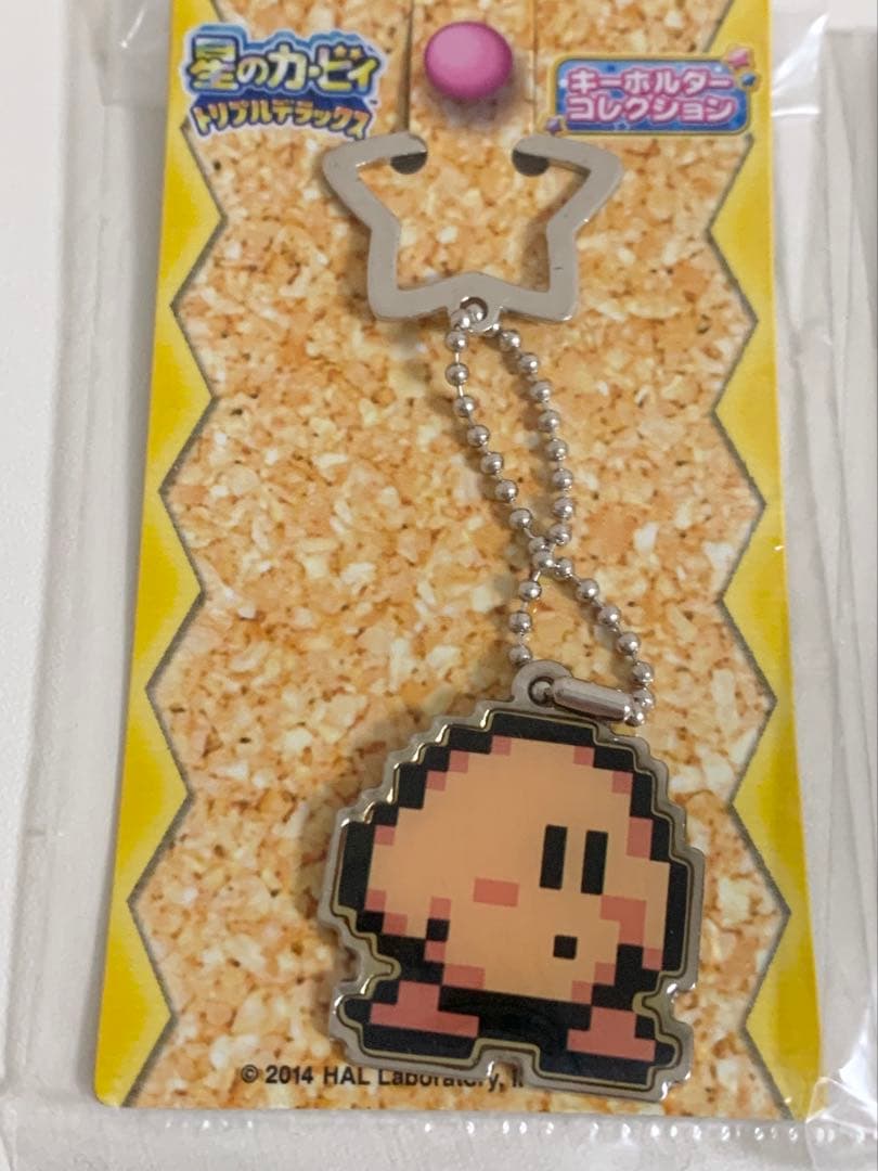 星のカービィトリプルデラックス　キーホルダー　マホロア　タランザ　ドット