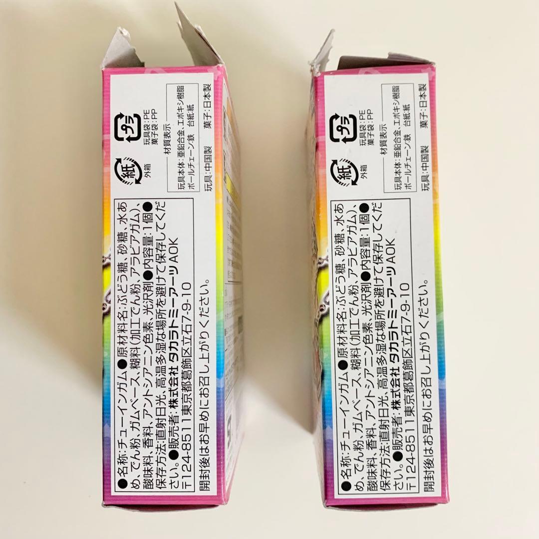 星のカービィトリプルデラックス　キーホルダー　マホロア　タランザ　ドット