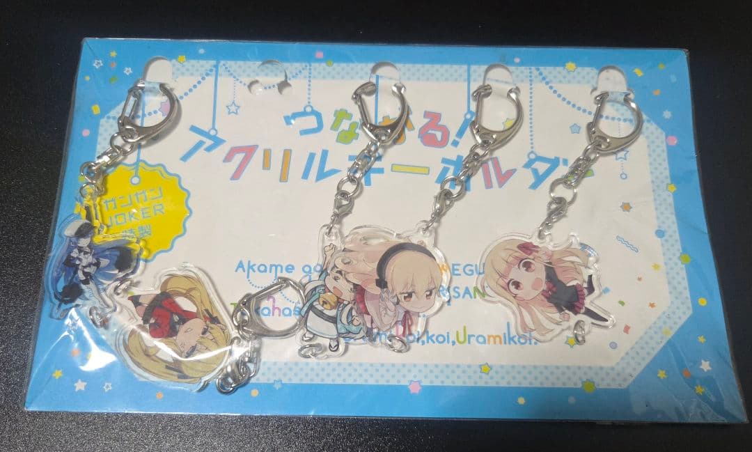ガンガンJOKER つながるアクリルキーホルダー 1032