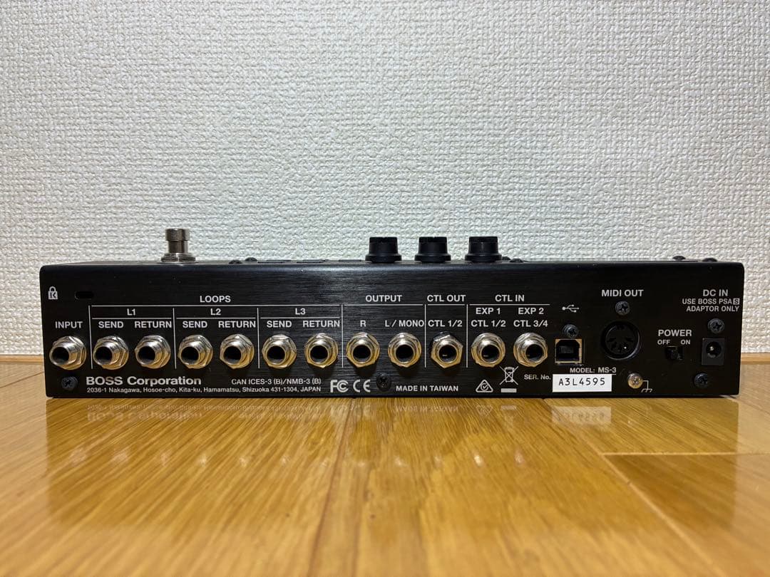 BOSS MS-3＆FS7 マルチエフェクトスイッチャー＆フットスイッチ