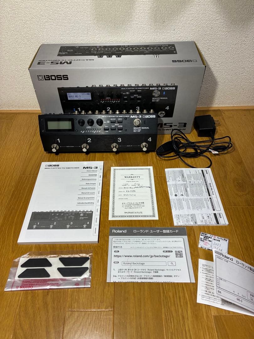 BOSS MS-3＆FS7 マルチエフェクトスイッチャー＆フットスイッチ
