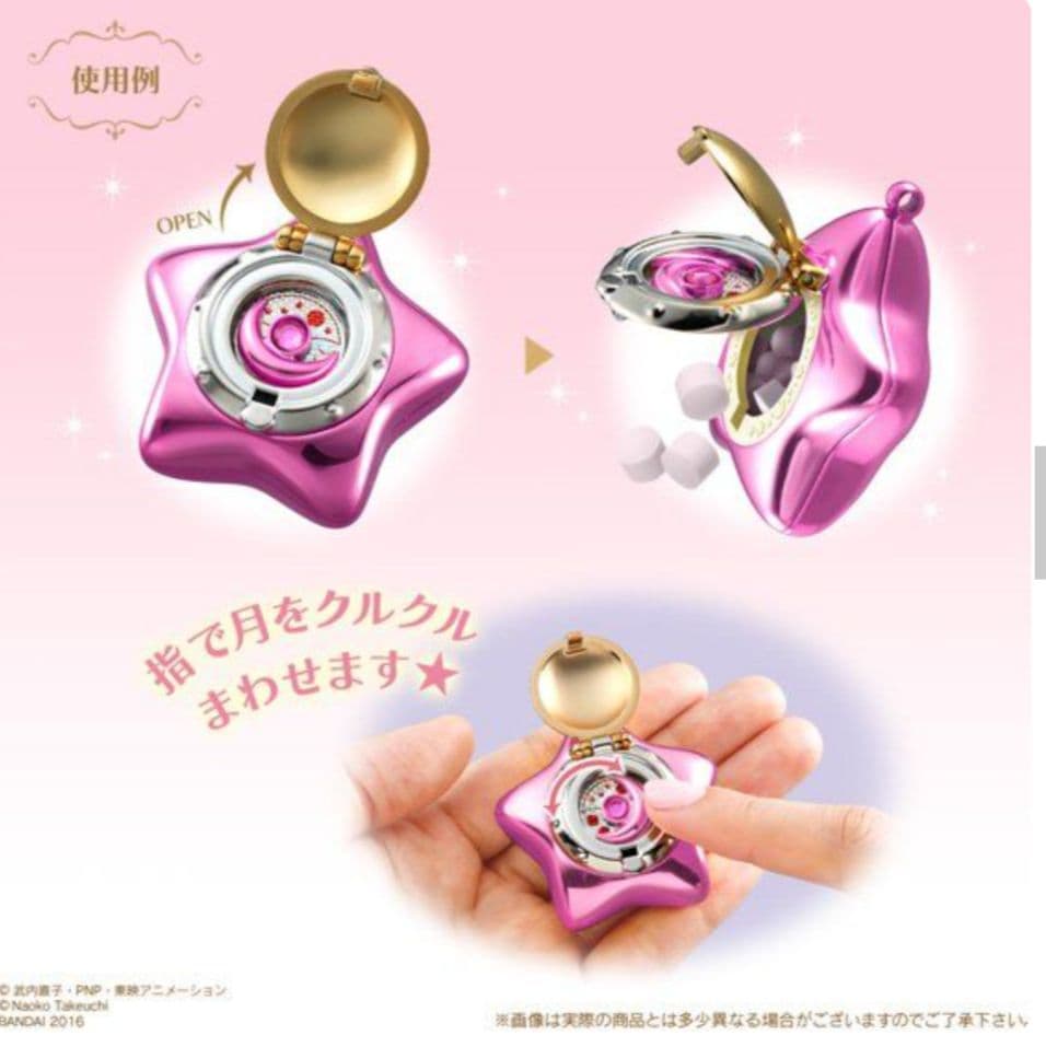 ミニチュアリータブレット ムーンキャッスル　アクセサリースタンド