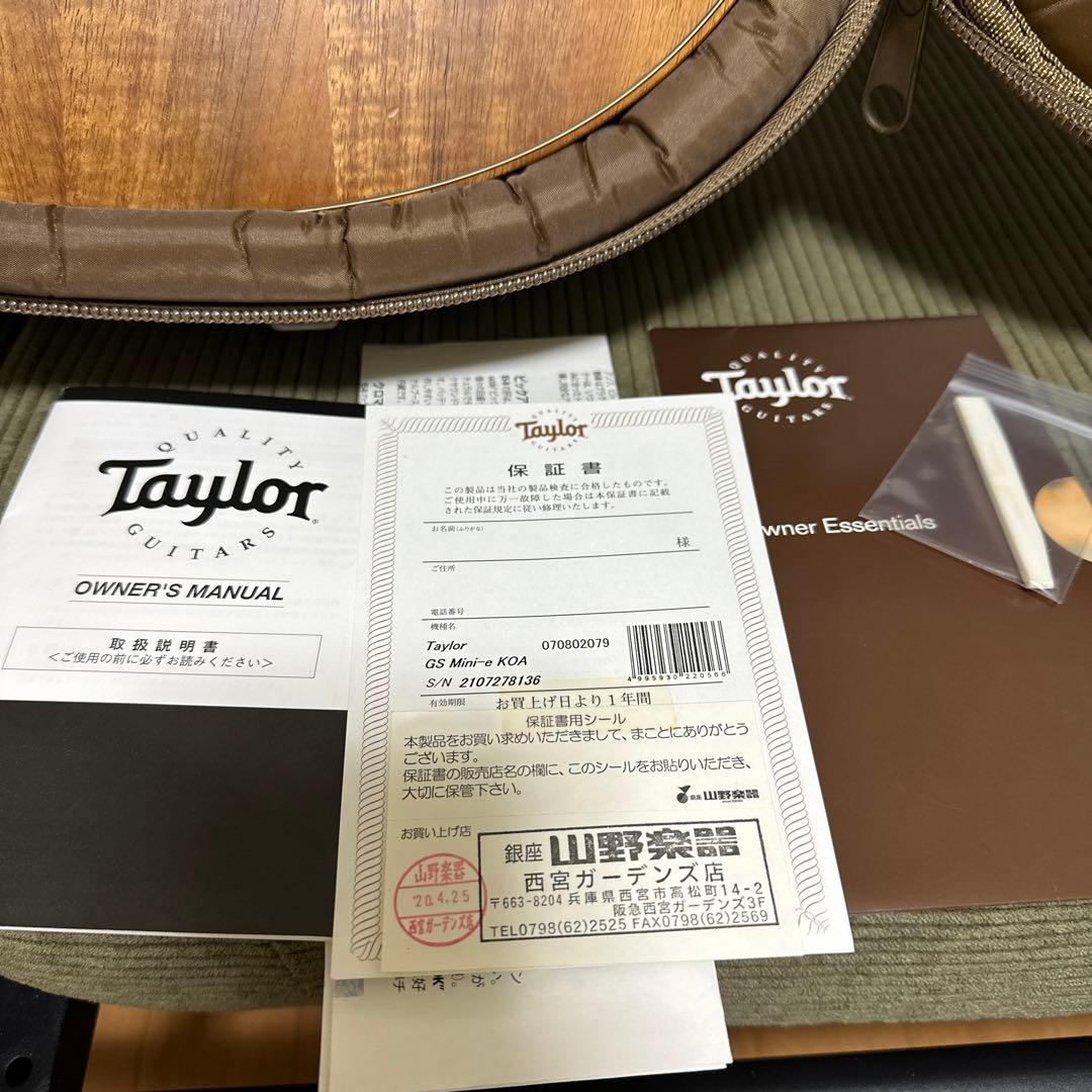 ギター Taylor GS Mini e-Koa