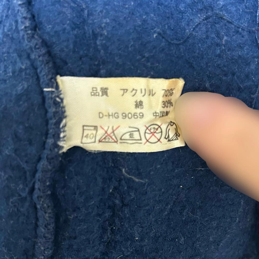 タ*ム様 レア物！ THE BLUE HEARTS パーカー 90's ビンテー